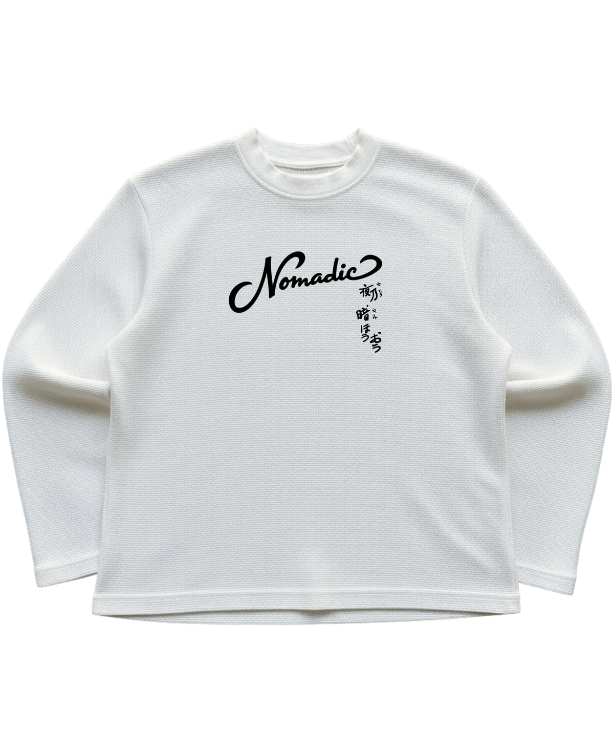Off-white waffle knit oversized full-sleeve Front Design