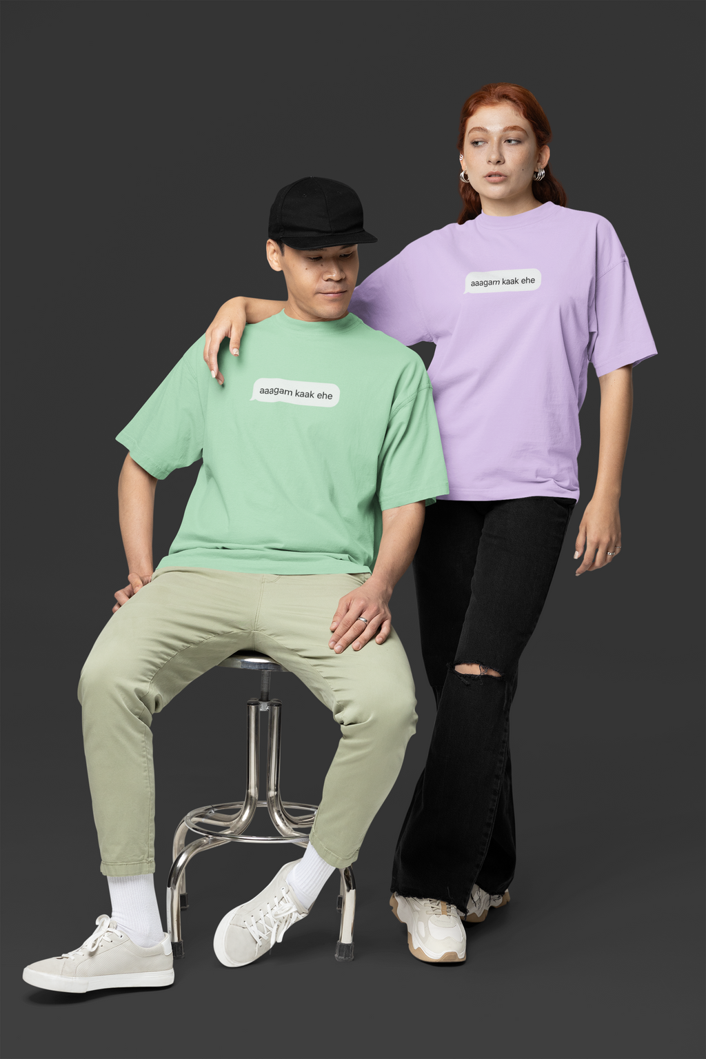 Monkey Banana Oversized Tee